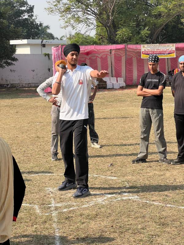 Sports Day Achievement
