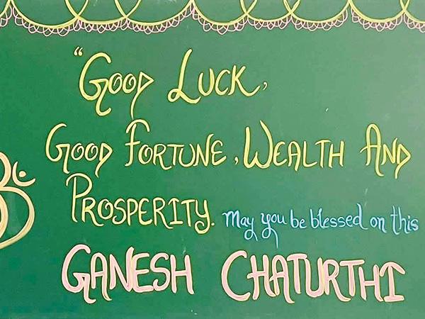 Ganesh Chaturthi at Apex International School