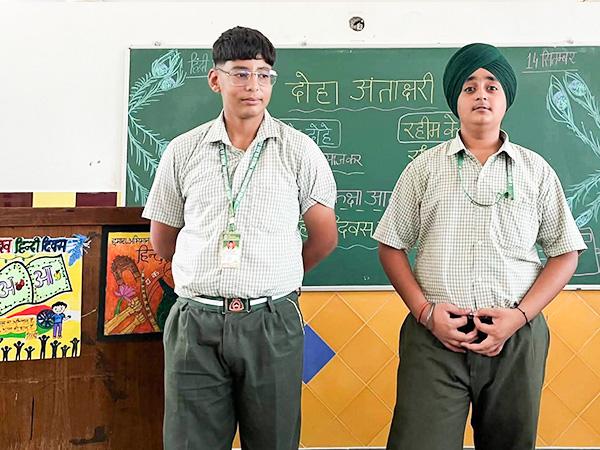 Hindi Language Day Celebration Best CBSE School Nakodar