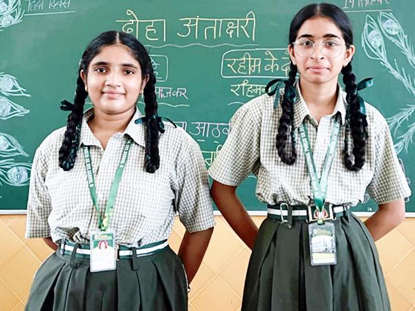 Students Hindi Performance Apex School Nakodar
